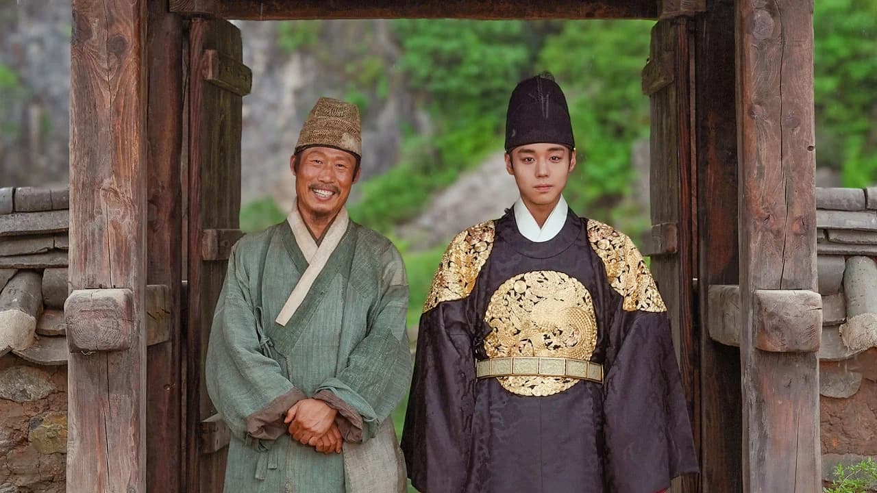왕과 사는 남자 배경 이미지